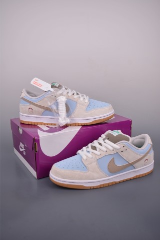 Nike SB Dunk Low view 5
