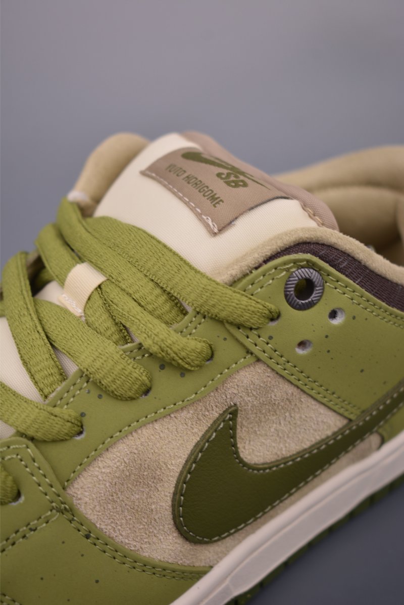 Nike SB Dunk Low view