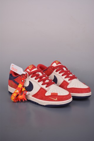 Nike SB Dunk Low view 1