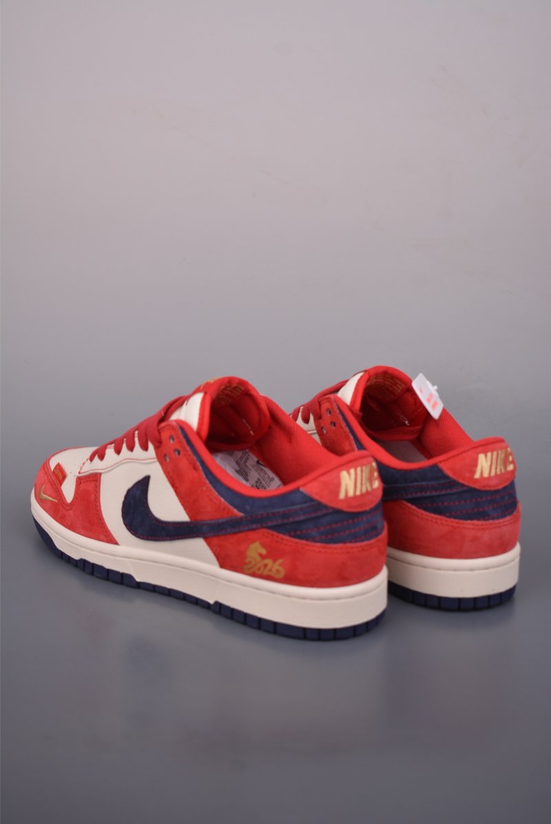 Nike SB Dunk Low view