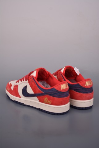 Nike SB Dunk Low view 2