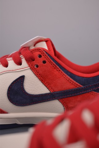 Nike SB Dunk Low view 8
