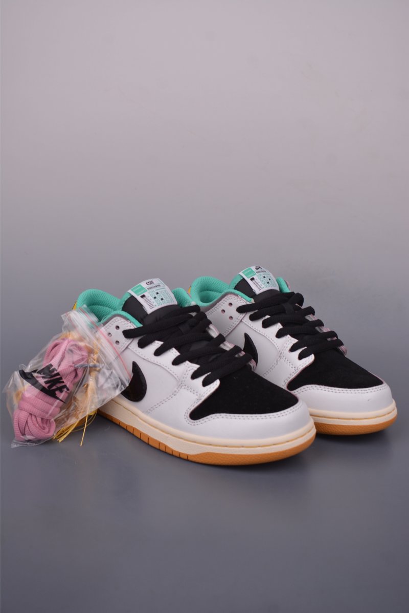 Nike SB Dunk Low