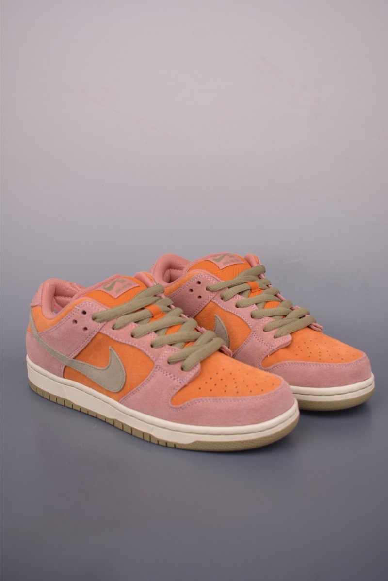Nike SB Dunk Low
