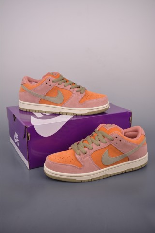 Nike SB Dunk Low view 5