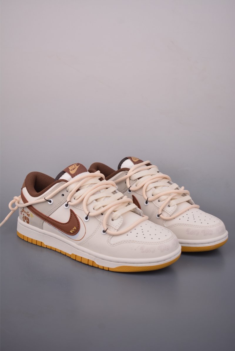 Nike SB Dunk Low 'Brown'