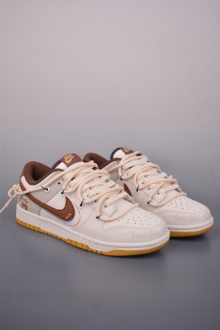 Nike SB Dunk Low 'Brown' view 1