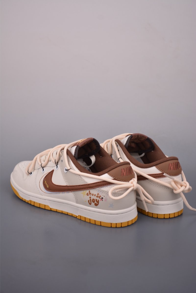 Nike SB Dunk Low 'Brown' view