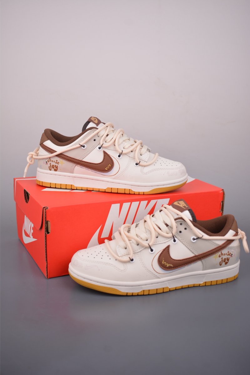 Nike SB Dunk Low 'Brown' view
