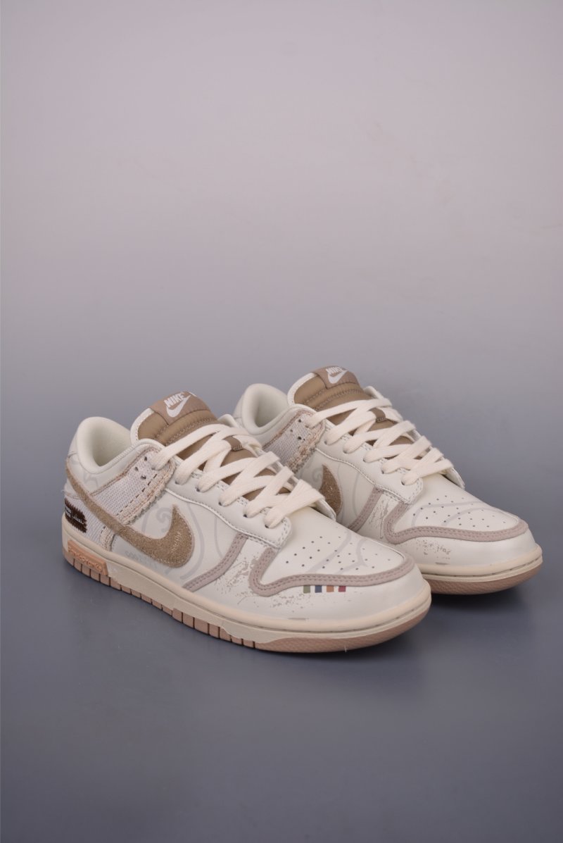 Nike SB Dunk Low