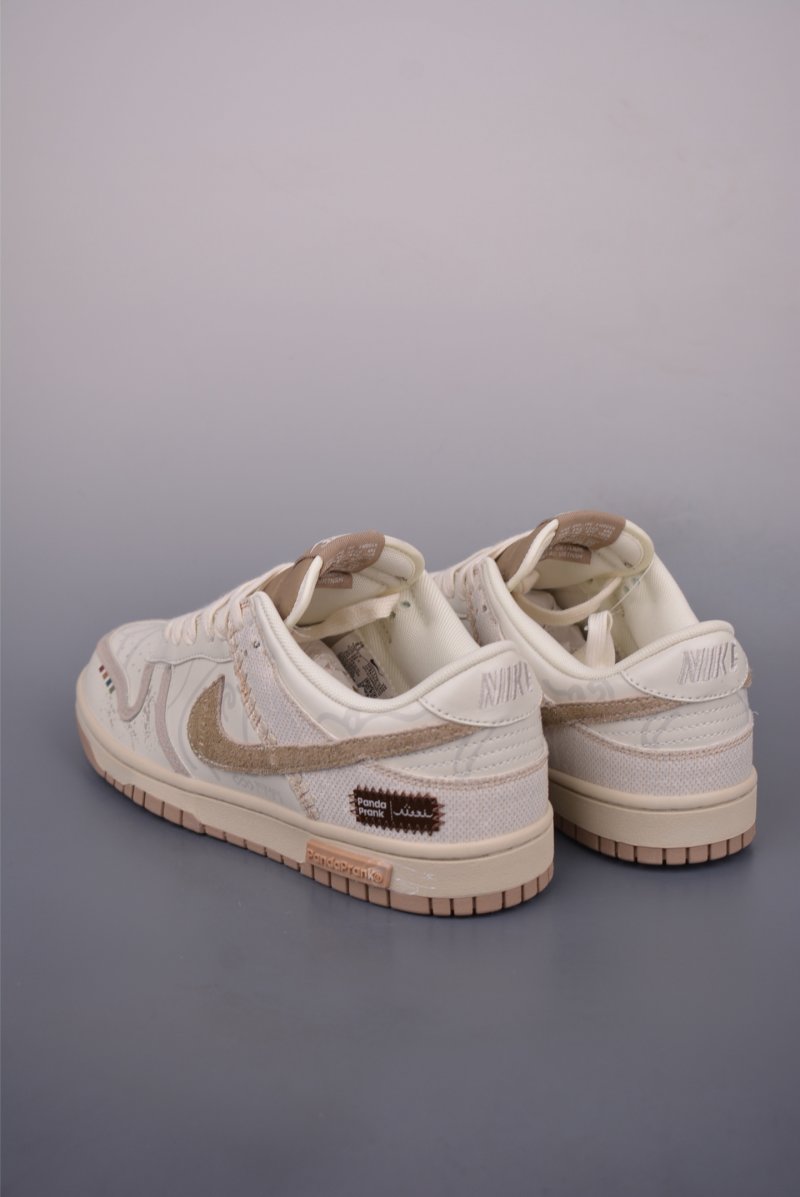 Nike SB Dunk Low view