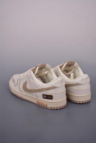Nike SB Dunk Low view 2