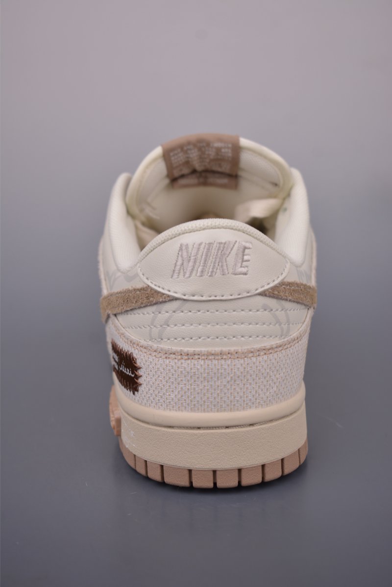 Nike SB Dunk Low view