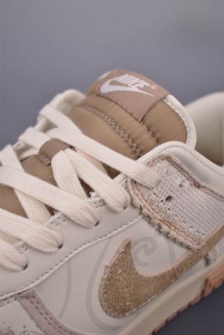 Nike SB Dunk Low view 7