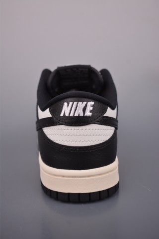 Nike SB Dunk Low view 4
