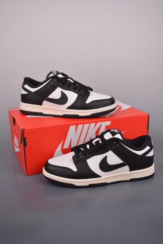 Nike SB Dunk Low view 5