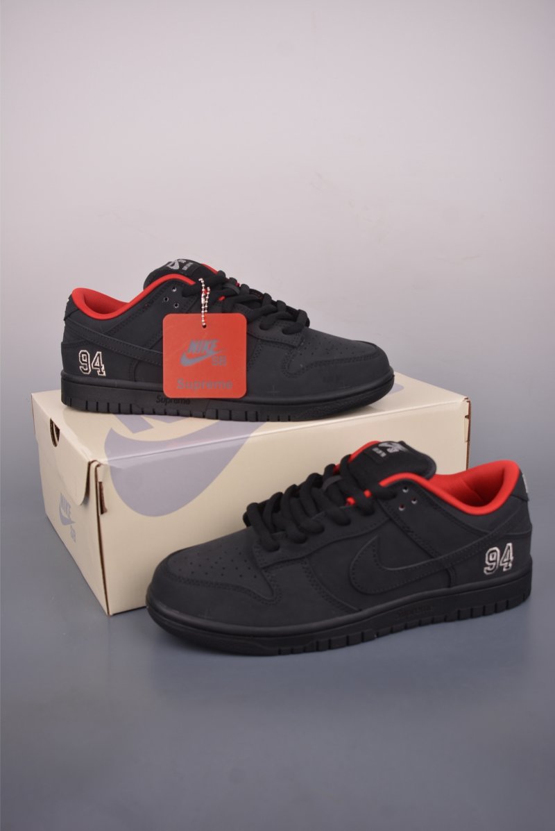 Nike SB Dunk Low view