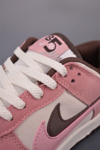 Nike SB Dunk Low view 7