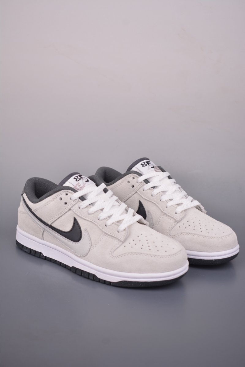 Nike SB Dunk Low