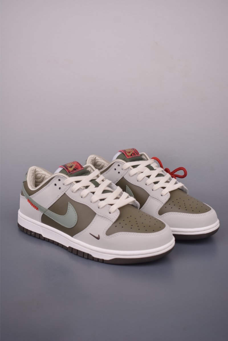 Nike SB Dunk Low