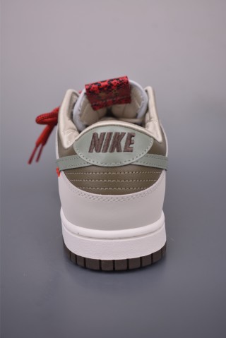 Nike SB Dunk Low view 4