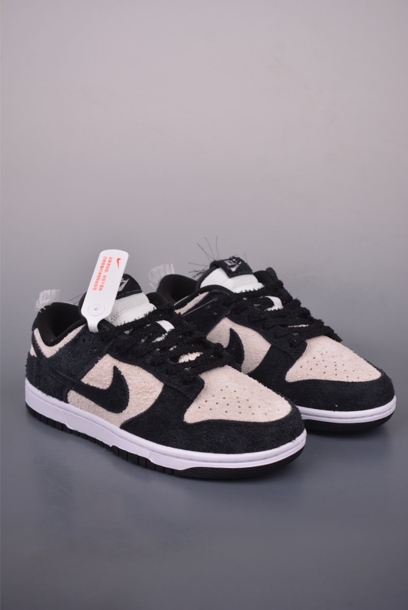 Nike SB Dunk Low
