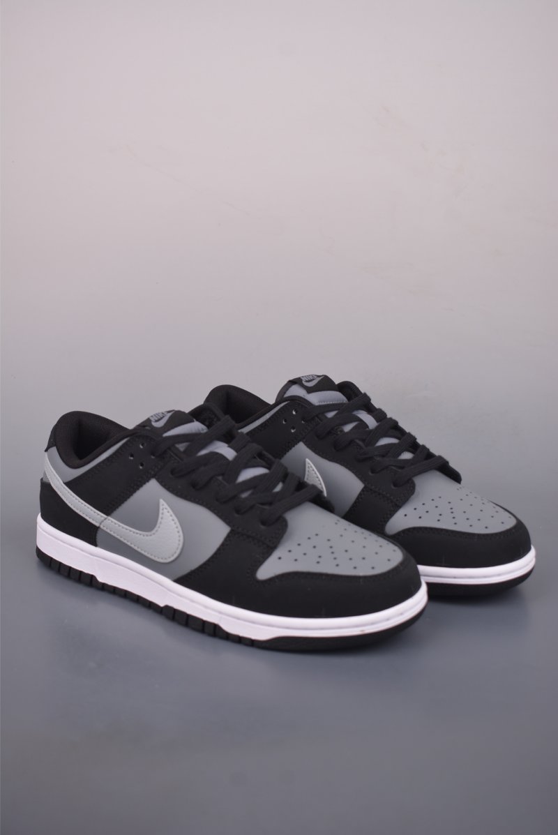 Nike SB Dunk Low