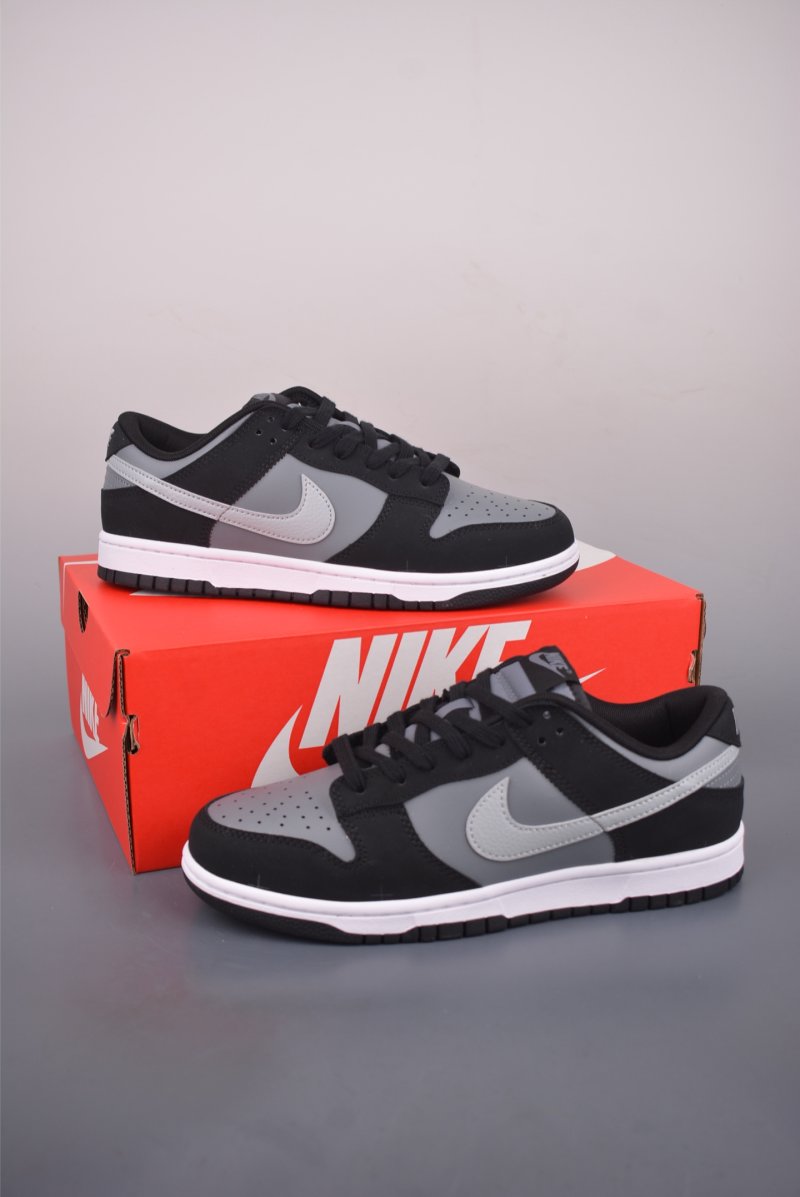 Nike SB Dunk Low view