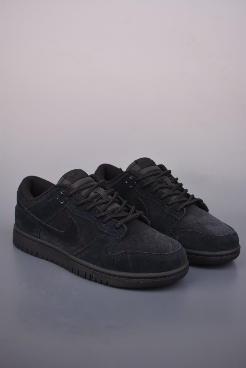 Nike SB Dunk Low