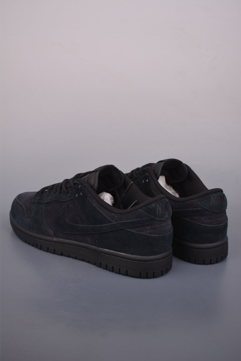 Nike SB Dunk Low view