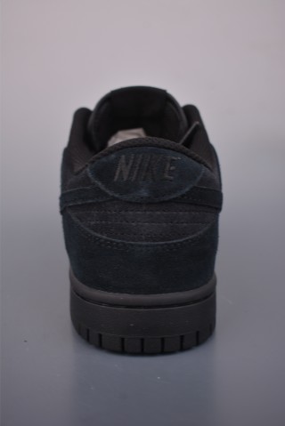 Nike SB Dunk Low view 4