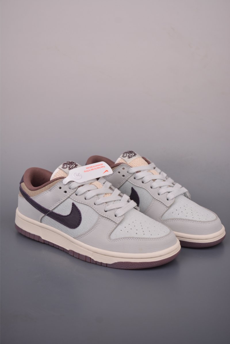 Nike SB Dunk Low