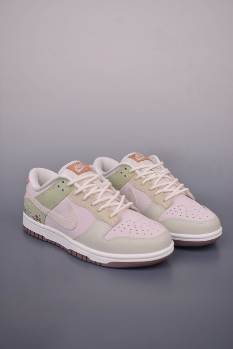 Nike SB Dunk Low