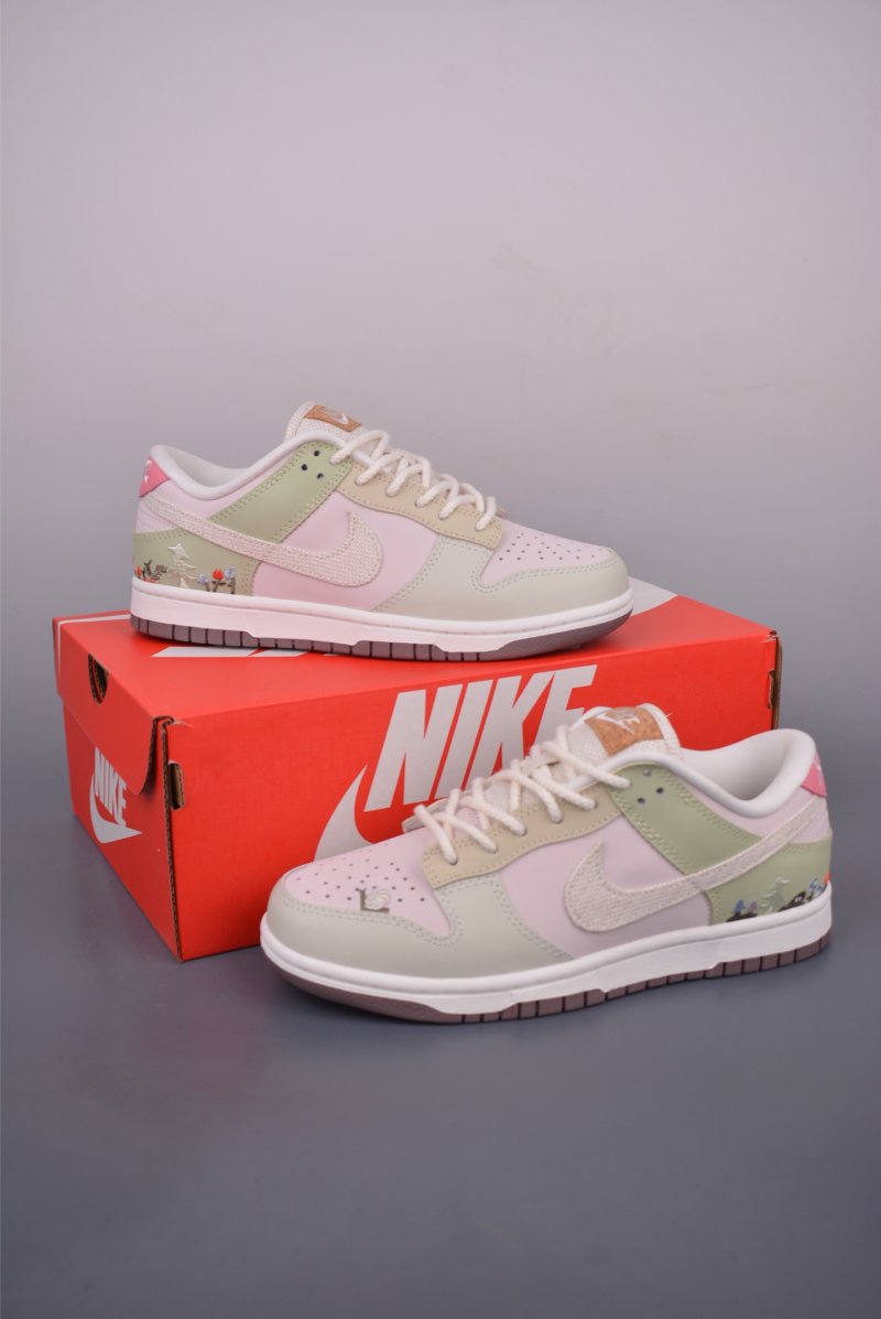 Nike SB Dunk Low view