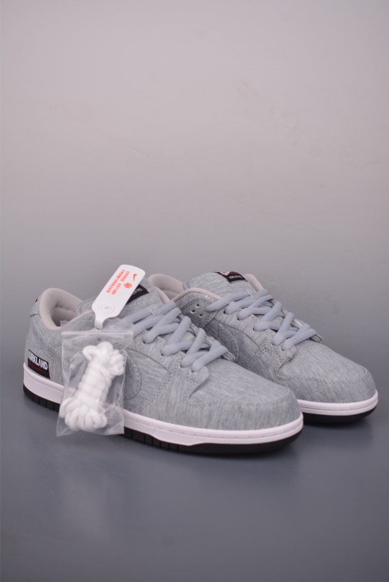 Nike SB Dunk Low 'Costco'