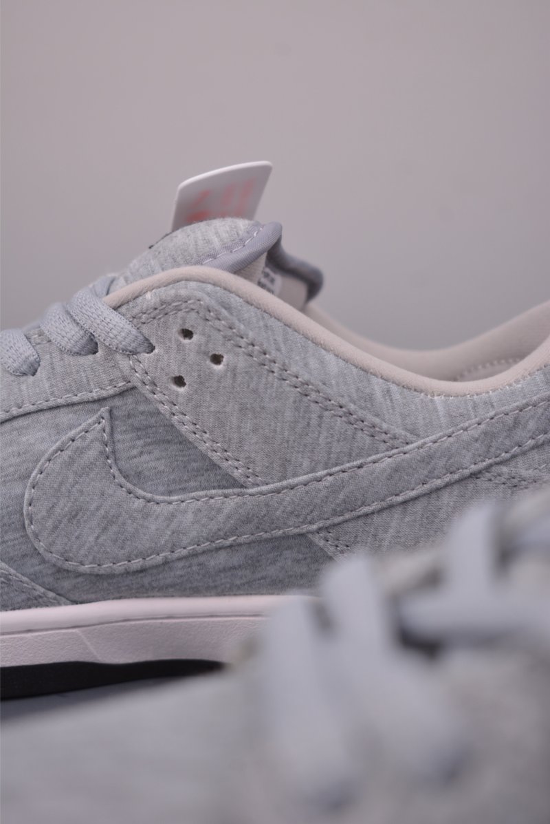 Nike SB Dunk Low 'Costco' view