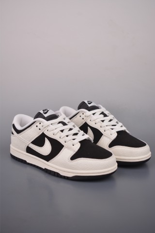 Nike SB Dunk Low view 1