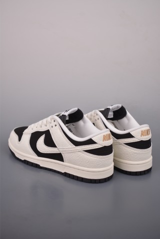 Nike SB Dunk Low view 2