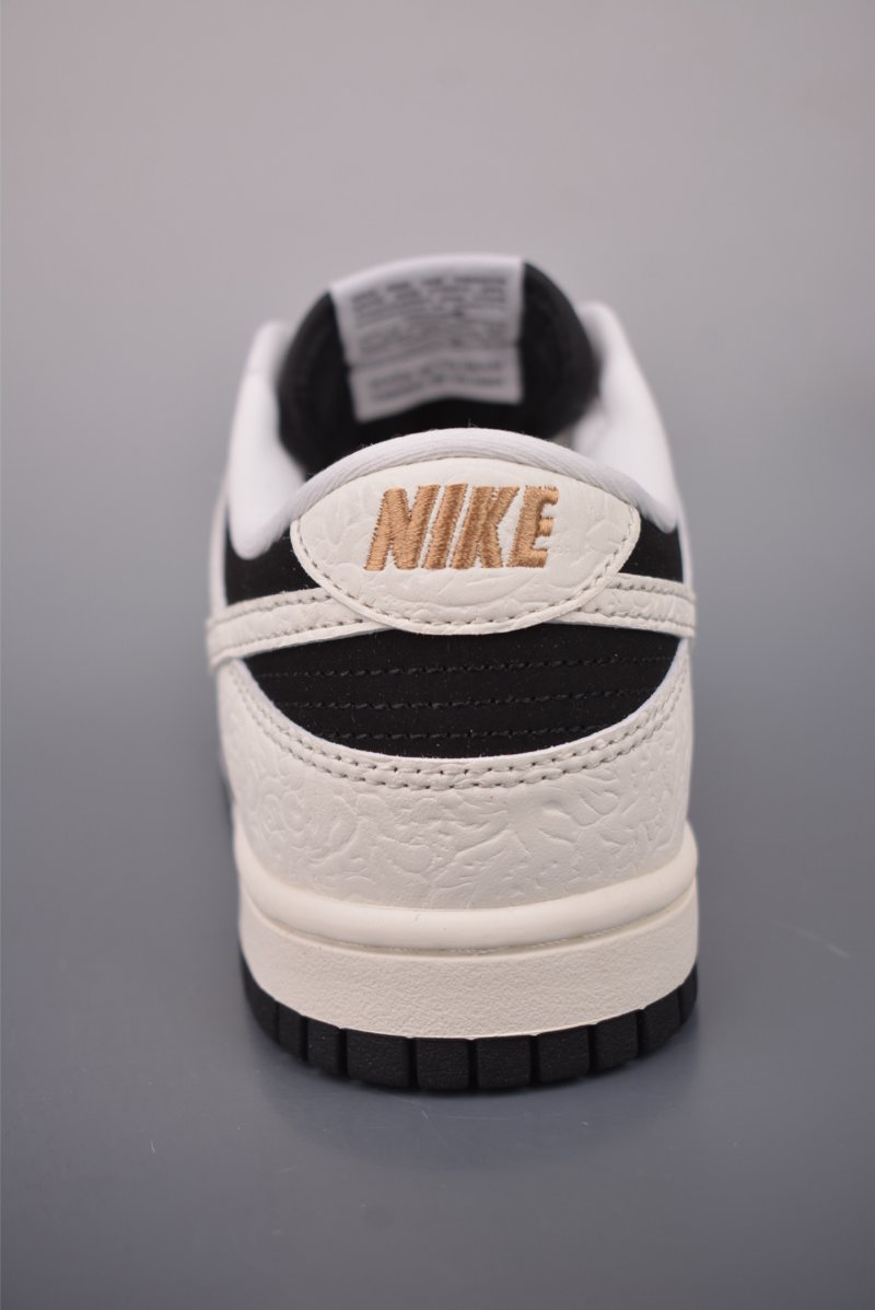 Nike SB Dunk Low view