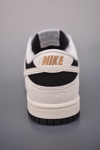 Nike SB Dunk Low view 4