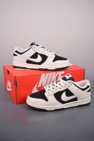 Nike SB Dunk Low view 5