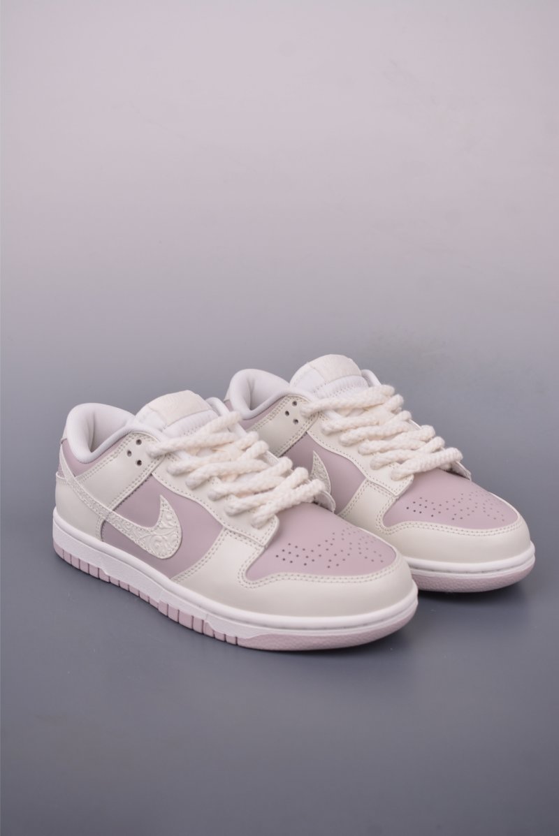 Nike SB Dunk Low