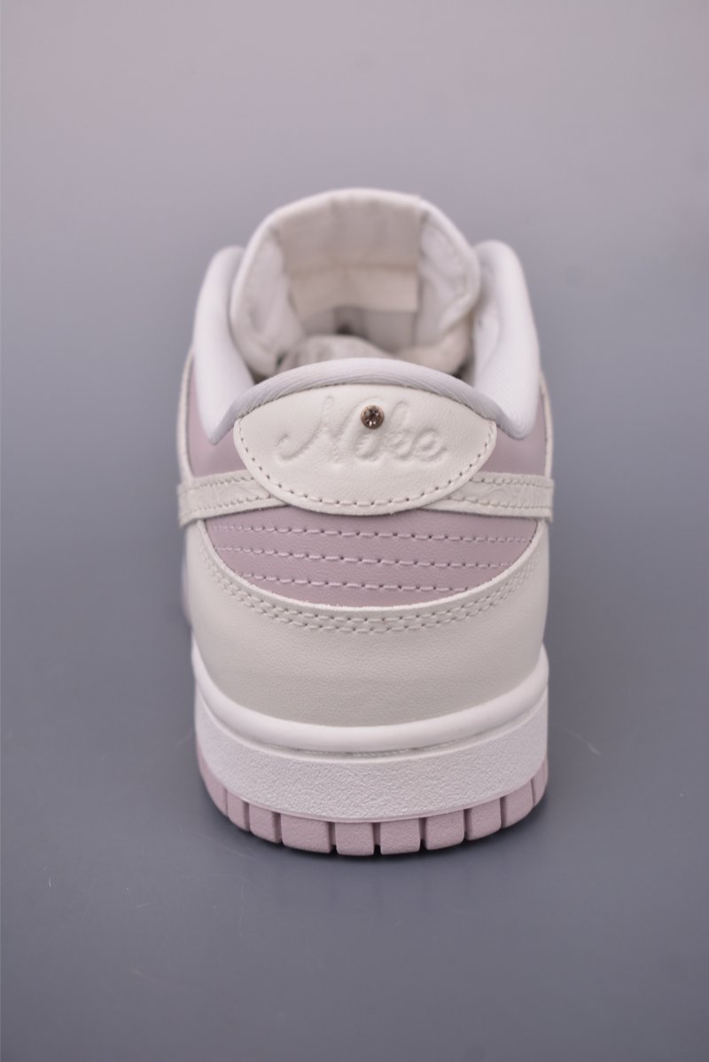 Nike SB Dunk Low view