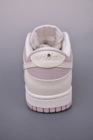 Nike SB Dunk Low view 4