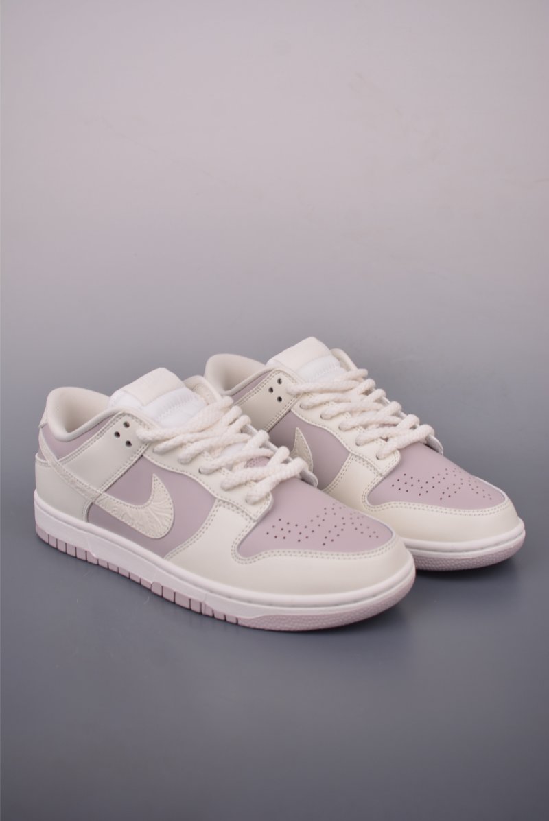Nike SB Dunk Low