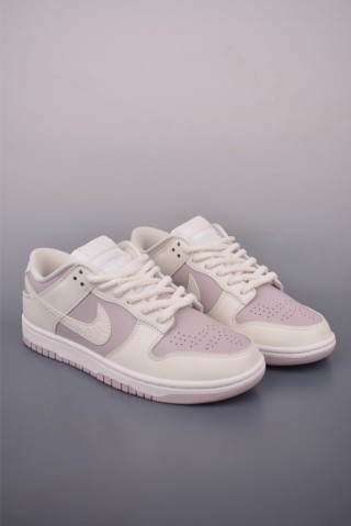 Nike SB Dunk Low view 1
