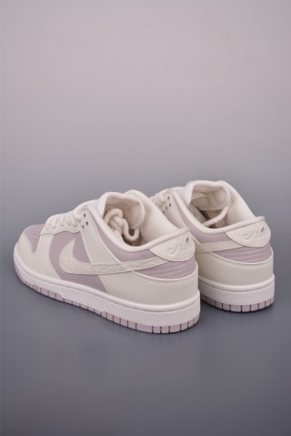 Nike SB Dunk Low view 2
