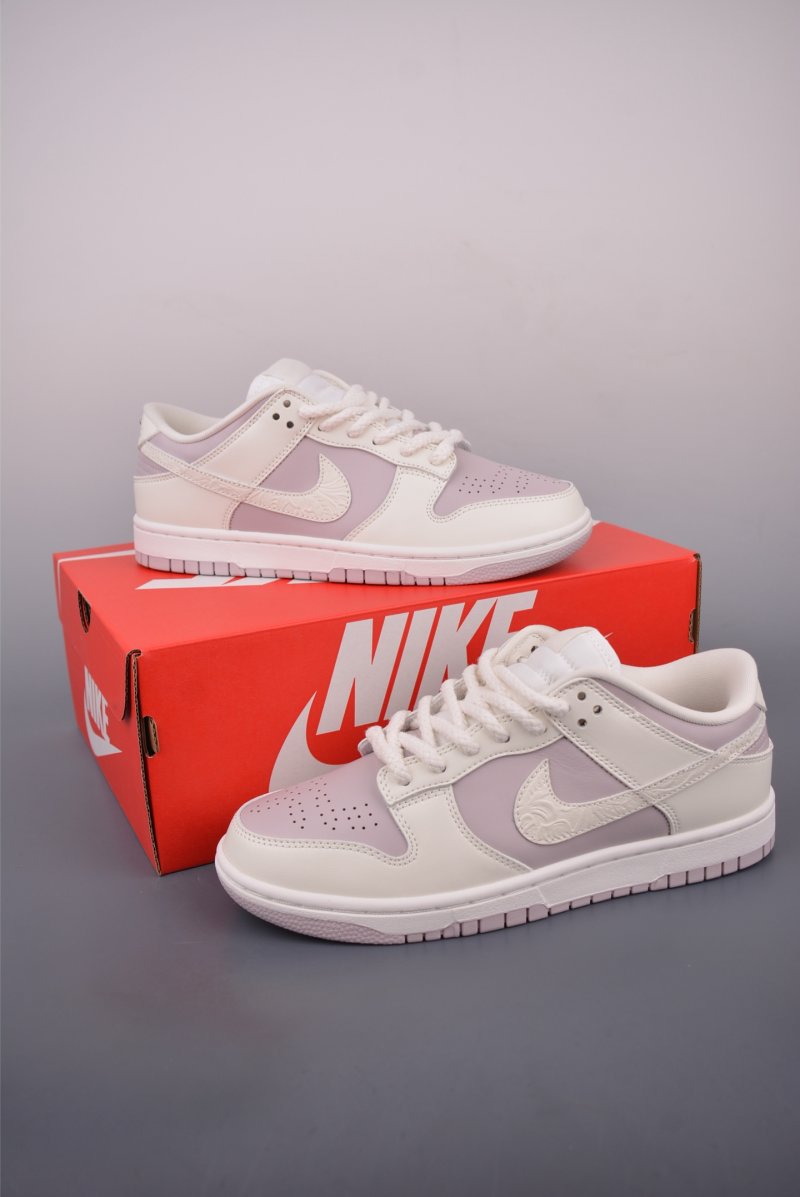 Nike SB Dunk Low view