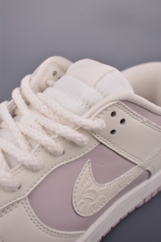 Nike SB Dunk Low view 7