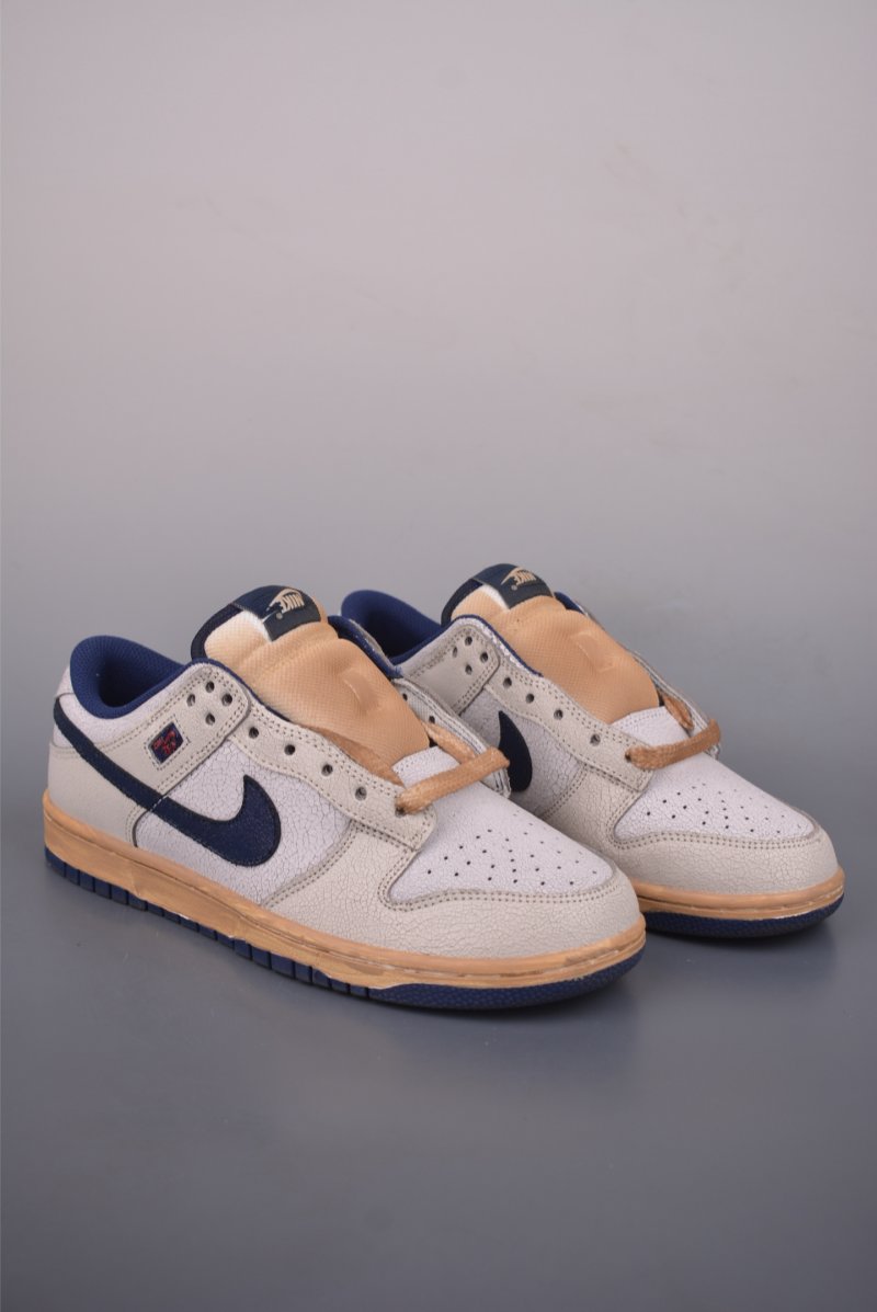 Nike SB Dunk Low 'Grey / Blue'
